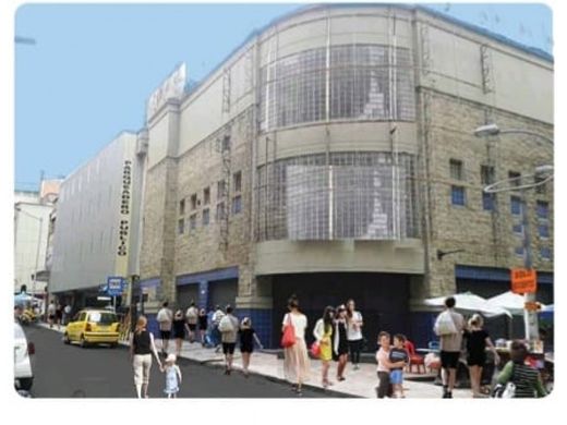 豪宅  麦德林, Medellín