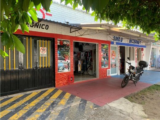 Участок, Йопаль, Yopal