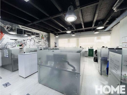 사무실 / 보고타, Bogotá  D.C.