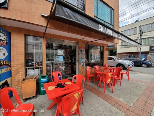 콘도미니엄 / 보고타, Bogotá  D.C.