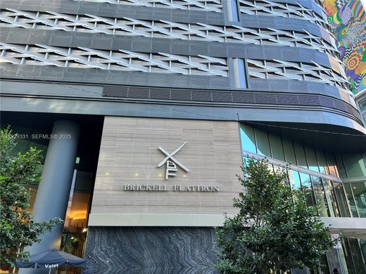 콘도미니엄 / 마이애미, Miami-Dade County