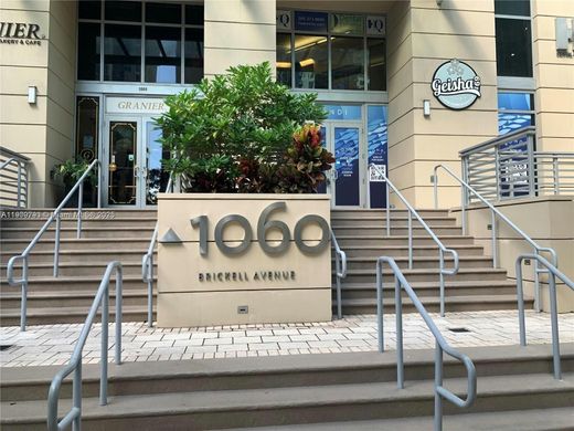 Жилой комплекс, Майами, Miami-Dade County