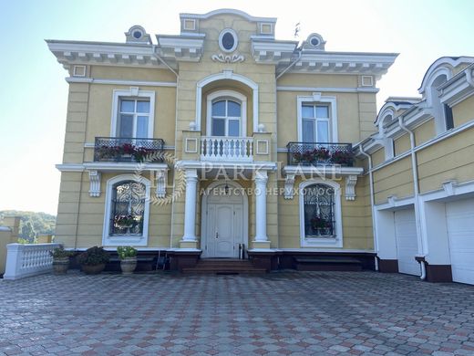 Casa de luxo - Kiev, Misto Kyiv