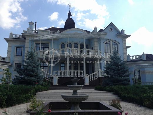 Casa di lusso a Kozyn, Obukhiv Raion