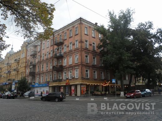 Appartement à Kiev, Misto Kyyiv