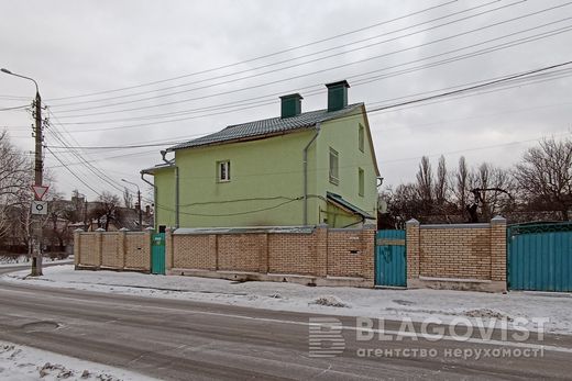 منزل ﻓﻲ كييف, Misto Kyiv