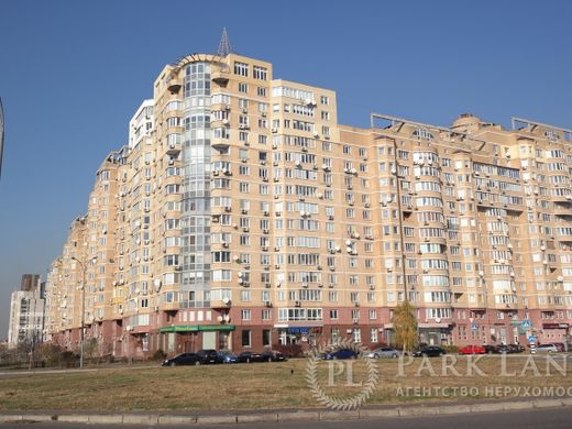 Appartement à Kiev, Misto Kyyiv