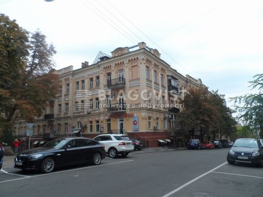 Apartament w Kijów, Misto Kyiv