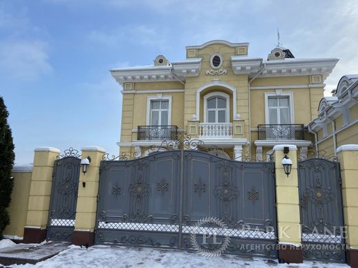 Casa de luxo - Kiev, Misto Kyyiv