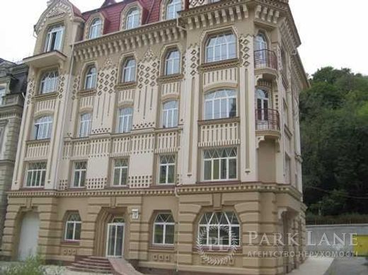 Appartamento a Kiev, Misto Kyyiv