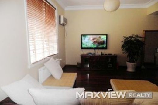 上海, Shanghai Municipalityの高級住宅