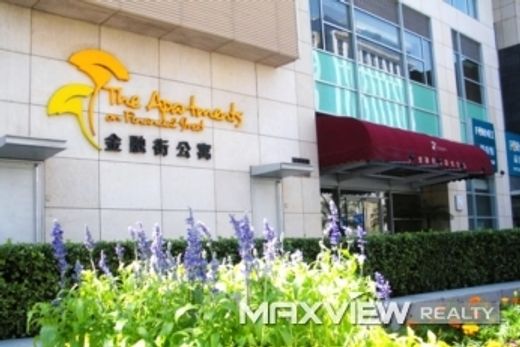 Διαμέρισμα σε Πεκίνο, Beijing Municipality