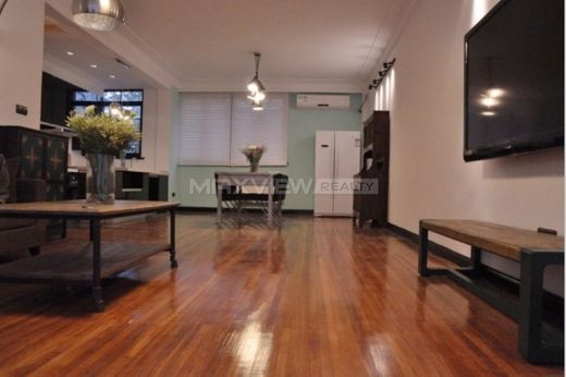 ‏בתי יוקרה ב  שאנגחאי, Shanghai Municipality