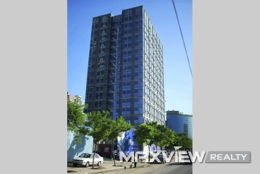 Διαμέρισμα σε Πεκίνο, Beijing Municipality