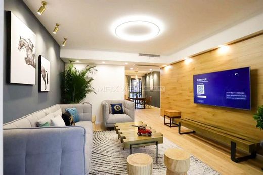 ﺷﻘﺔ ﻓﻲ شانغهاي, Shanghai Municipality