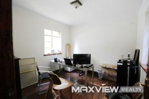 Luxury home in Shanghai, Shanghai Municipality