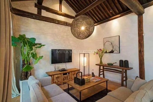 Πολυτελή κατοικία σε Πεκίνο, Beijing Municipality