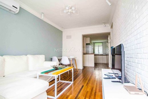 ‏בתי יוקרה ב  שאנגחאי, Shanghai Municipality