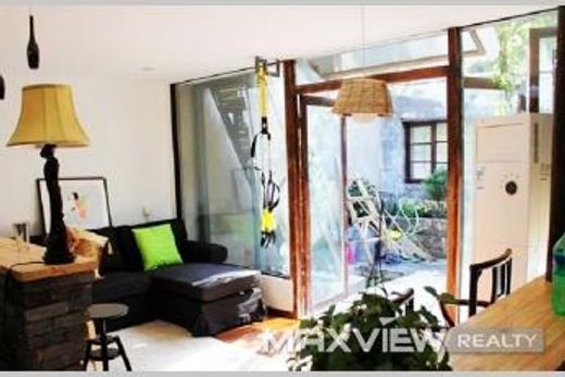 Πολυτελή κατοικία σε Πεκίνο, Beijing Municipality