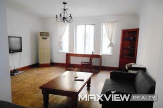 ‏בתי יוקרה ב  שאנגחאי, Shanghai Municipality