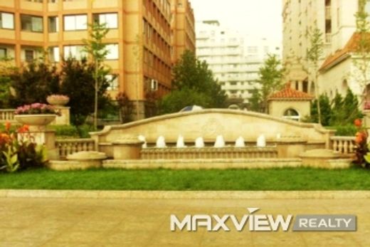 Apartment in Beijing, Beijing Municipality