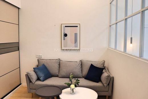 Διαμέρισμα σε Σανγκάη, Shanghai Municipality