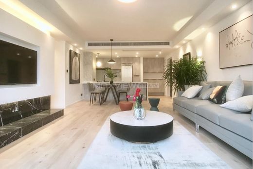 Διαμέρισμα σε Σανγκάη, Shanghai Municipality