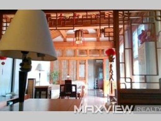 Πολυτελή κατοικία σε Πεκίνο, Beijing Municipality