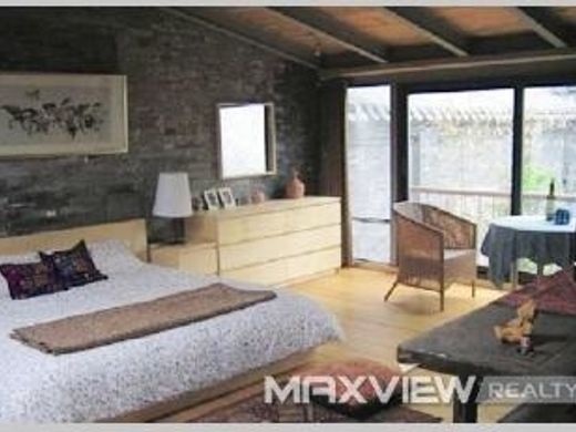 Casa di lusso a Pechino, Beijing Municipality