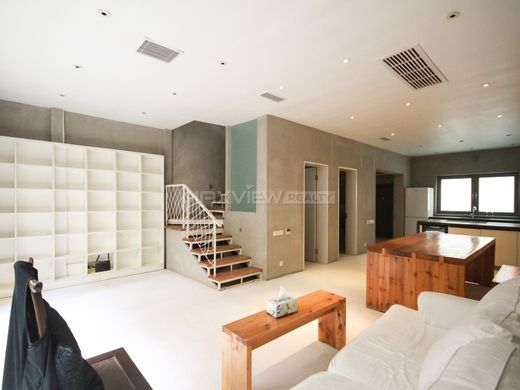 ‏בתי יוקרה ב  שאנגחאי, Shanghai Municipality