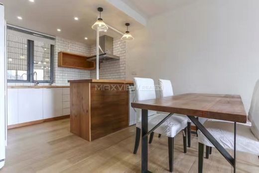 ‏בתי יוקרה ב  שאנגחאי, Shanghai Municipality