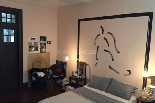 ‏בתי יוקרה ב  שאנגחאי, Shanghai Municipality