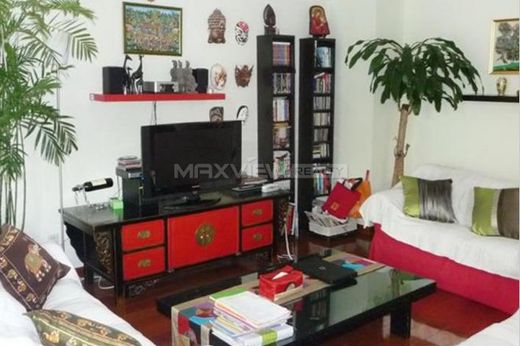 Villa a Pechino, Beijing Municipality