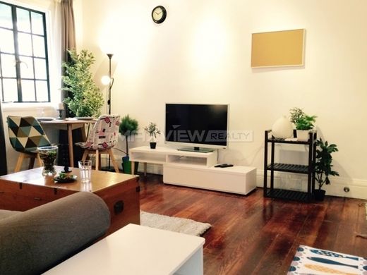 Luxury home in Shanghai, Shanghai Municipality