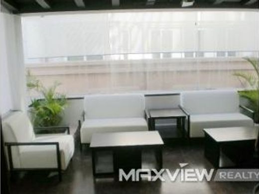 ﻓﻴﻼ ﻓﻲ بكين, Beijing Municipality