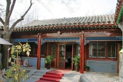 Casa de luxo - Pequim, Beijing Municipality