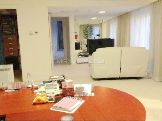 Διαμέρισμα σε Πεκίνο, Beijing Municipality