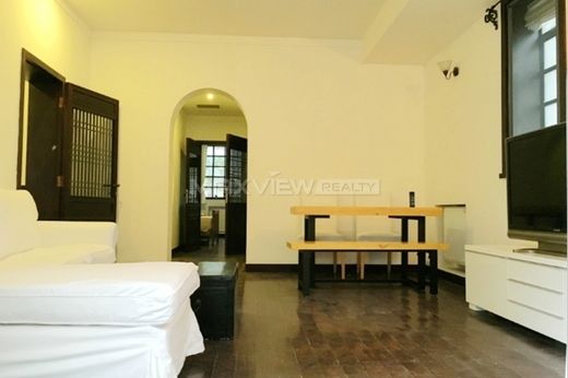 Luxury home in Shanghai, Shanghai Municipality