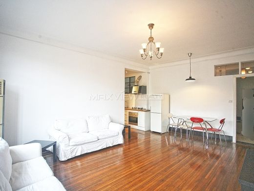 Luxury home in Shanghai, Shanghai Municipality