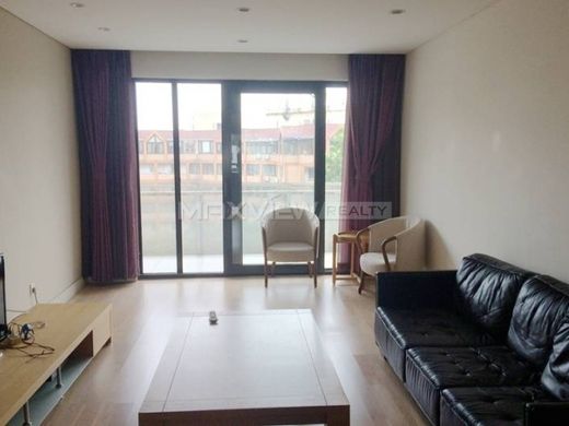 Διαμέρισμα σε Πεκίνο, Beijing Municipality