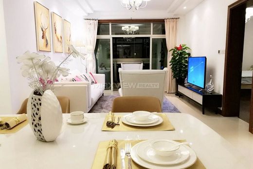 Διαμέρισμα σε Σανγκάη, Shanghai Municipality