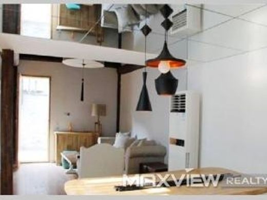 Casa di lusso a Pechino, Beijing Municipality