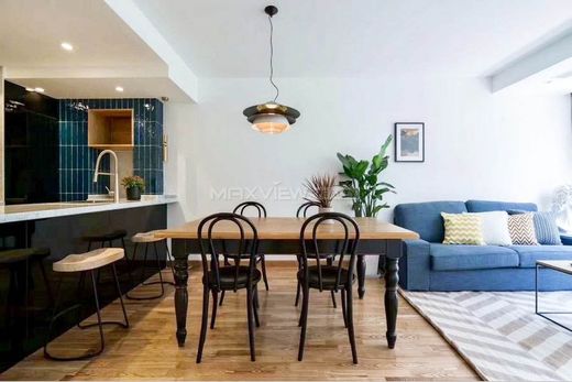 ‏בתי יוקרה ב  שאנגחאי, Shanghai Municipality