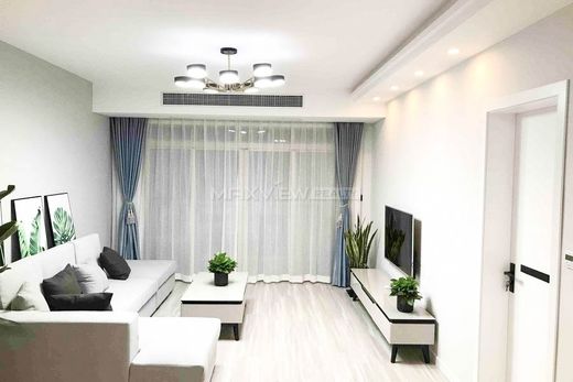 Διαμέρισμα σε Σανγκάη, Shanghai Municipality