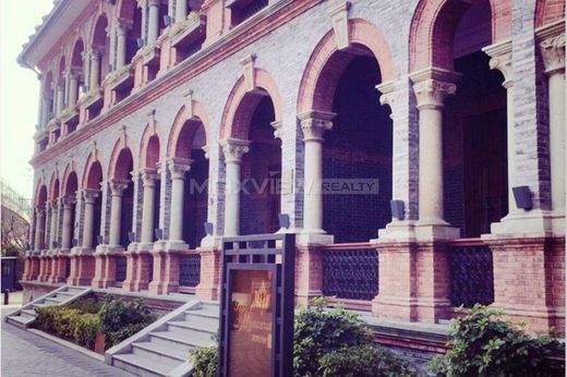 Appartamento a Shanghai, Shanghai Municipality