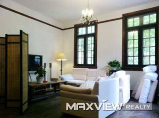 Luxury home in Shanghai, Shanghai Municipality