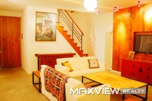 ‏בתי יוקרה ב  שאנגחאי, Shanghai Municipality