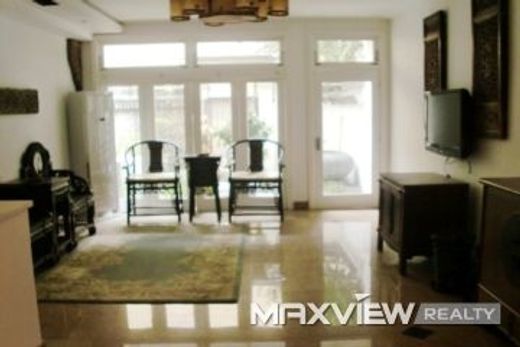 ‏בתי יוקרה ב  שאנגחאי, Shanghai Municipality