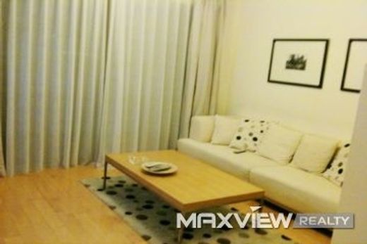 Διαμέρισμα σε Σανγκάη, Shanghai Municipality