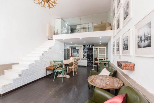 Luxury home in Shanghai, Shanghai Municipality